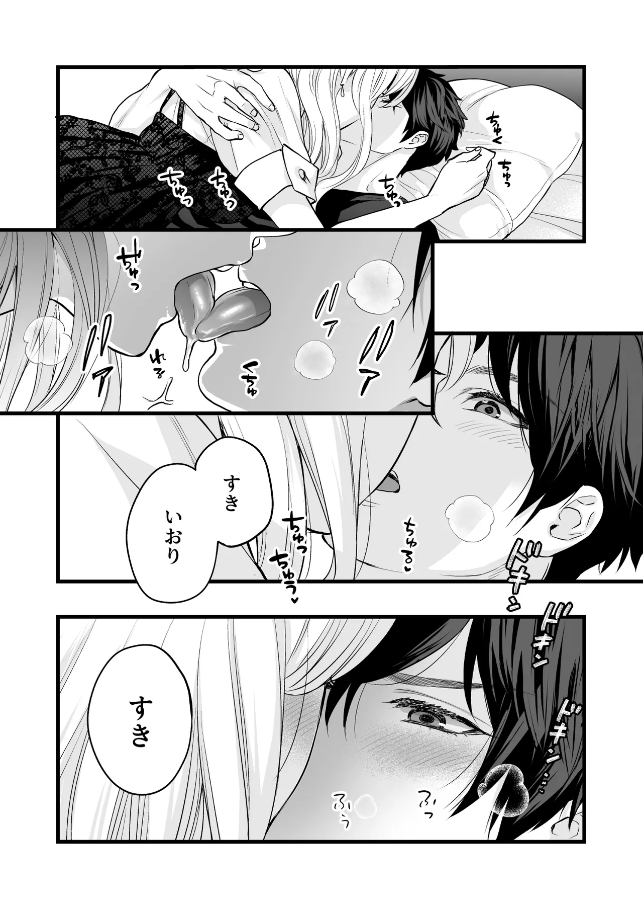 หน้า 46