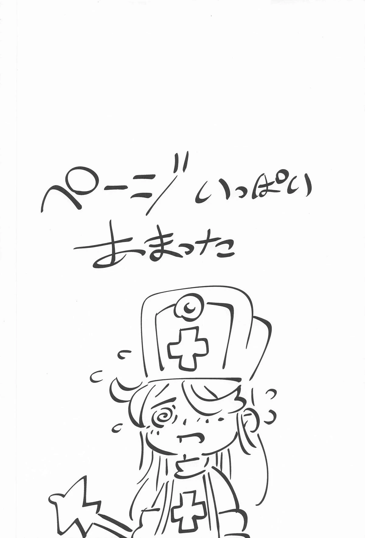 หน้า 42
