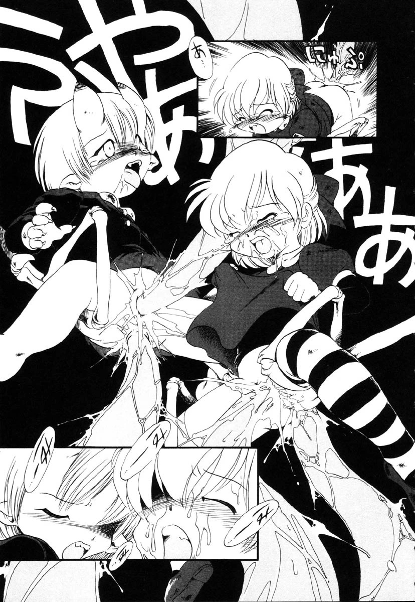 หน้า 108