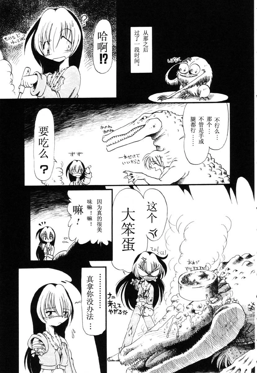 หน้า 130