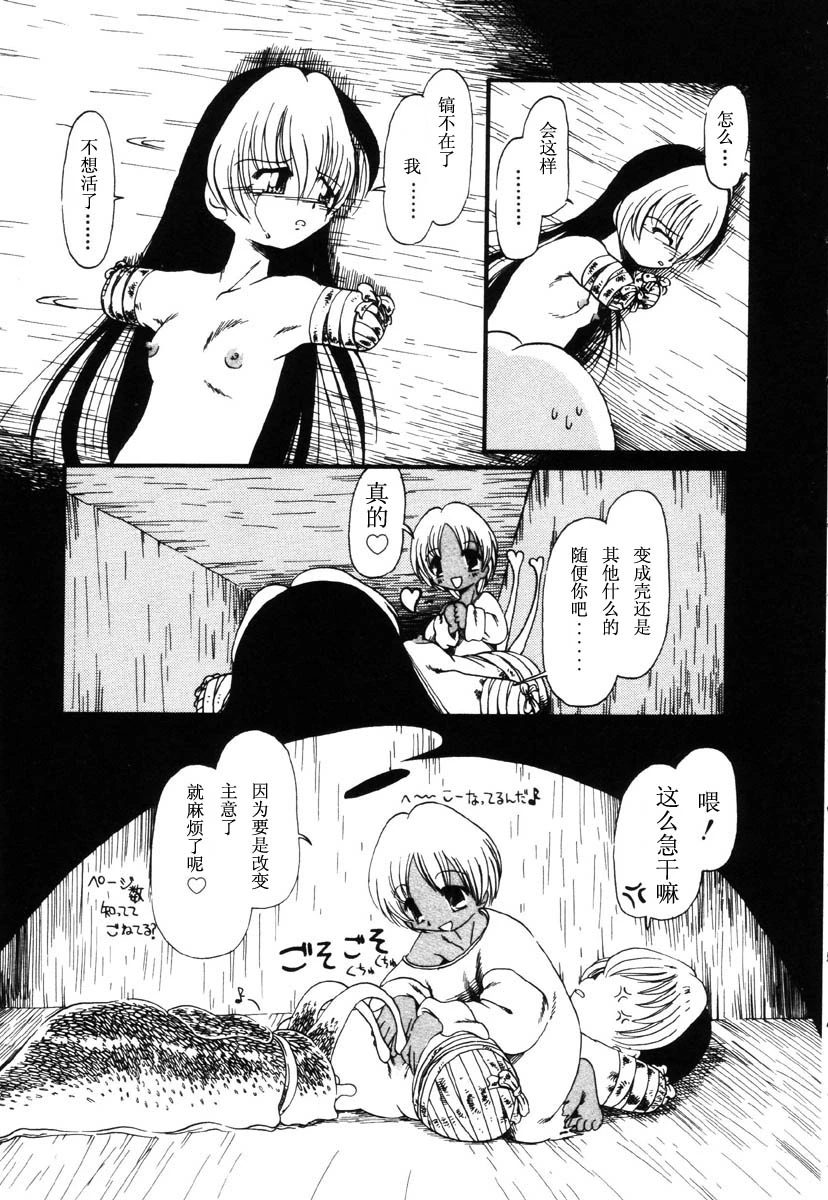 หน้า 136