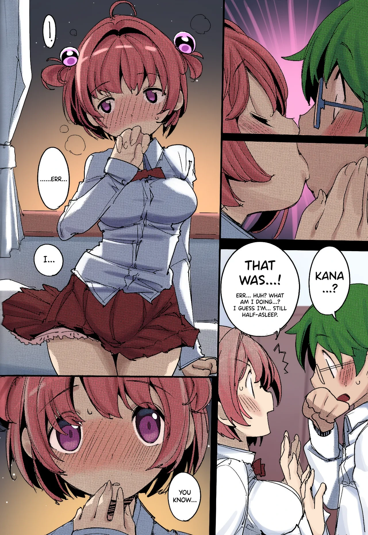 หน้า 31