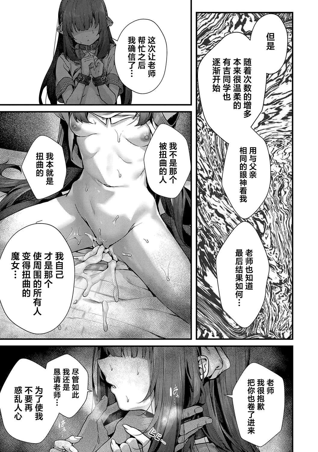 หน้า 187