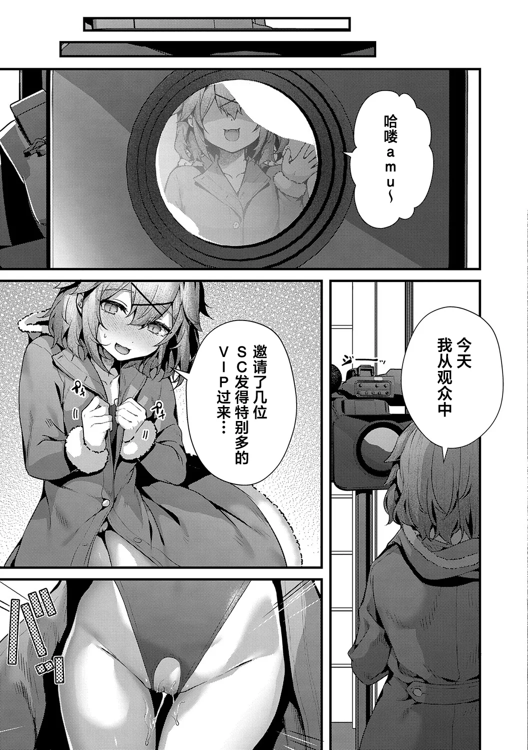 หน้า 216