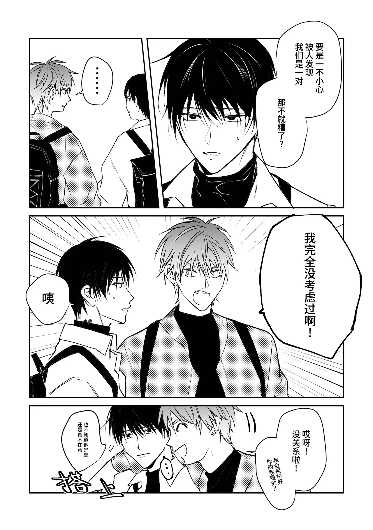หน้า 39