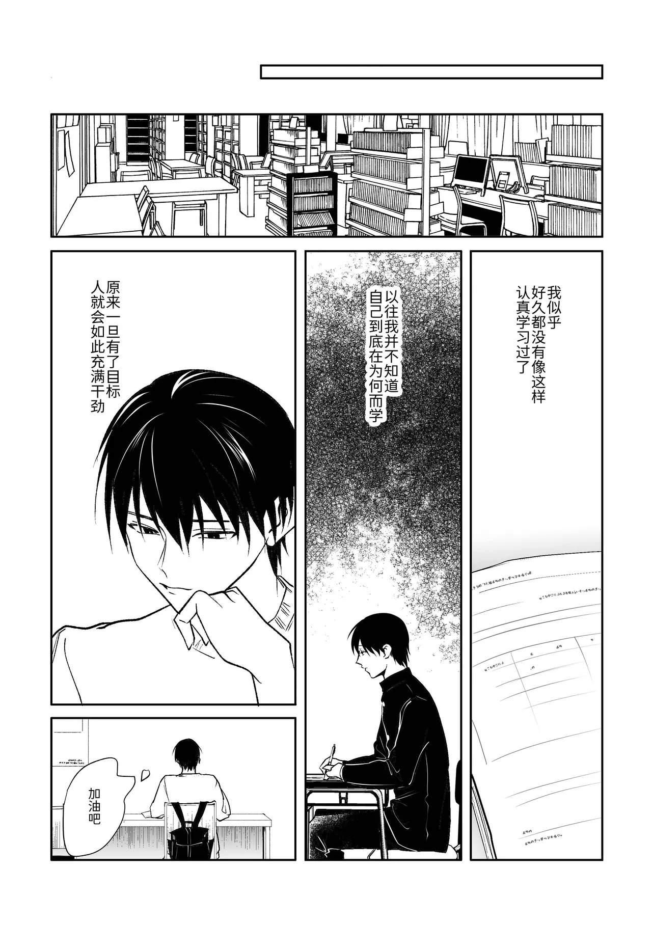 หน้า 41