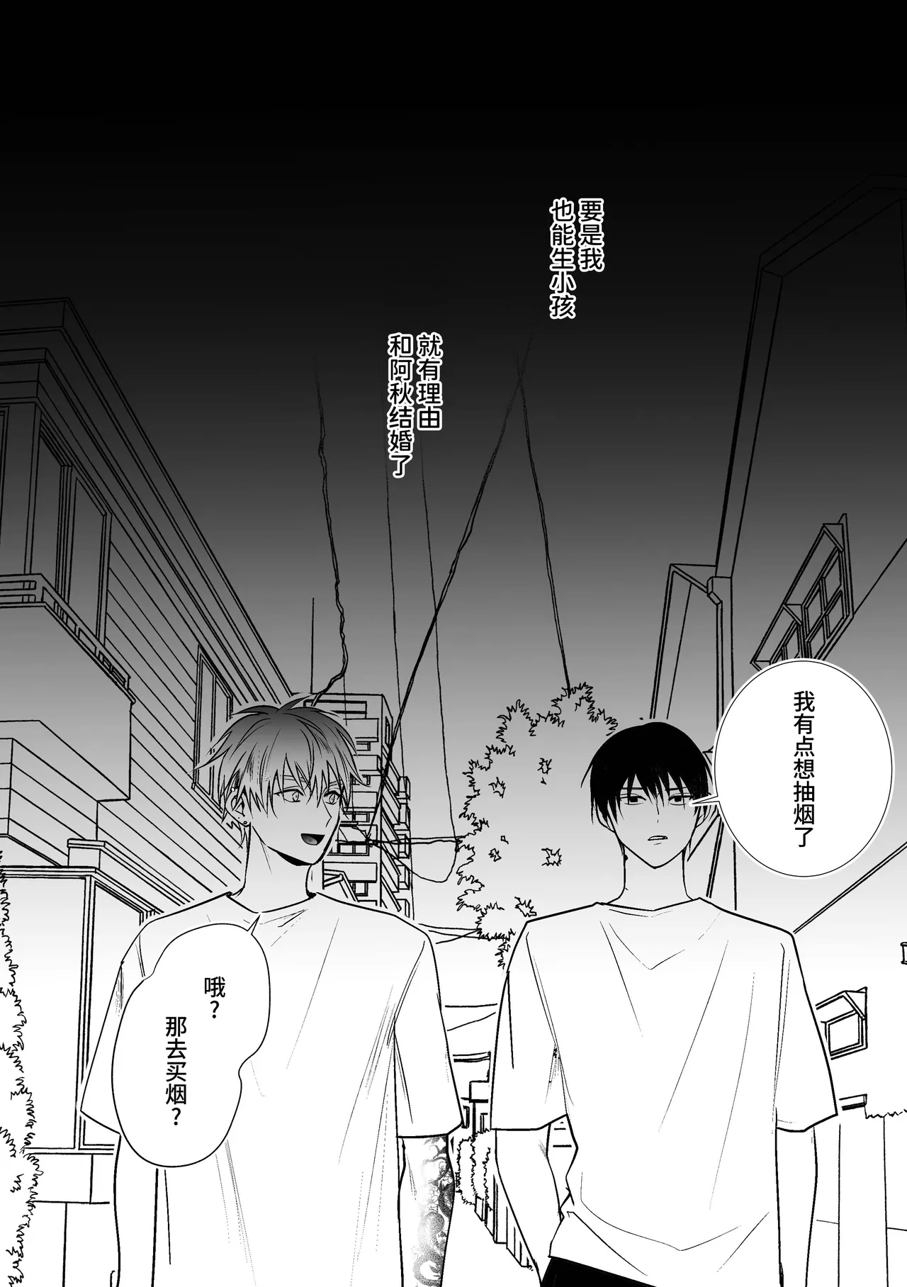 หน้า 56