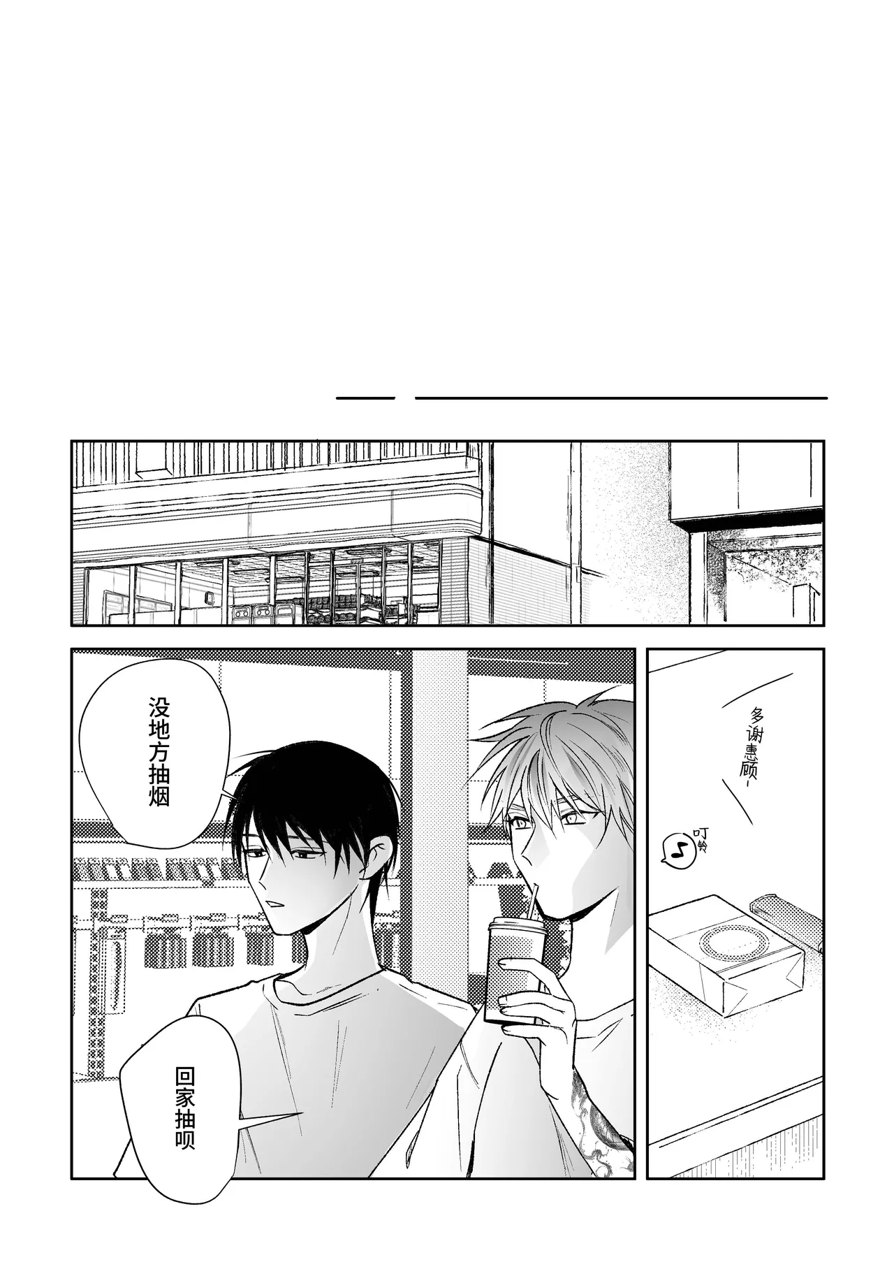 หน้า 57