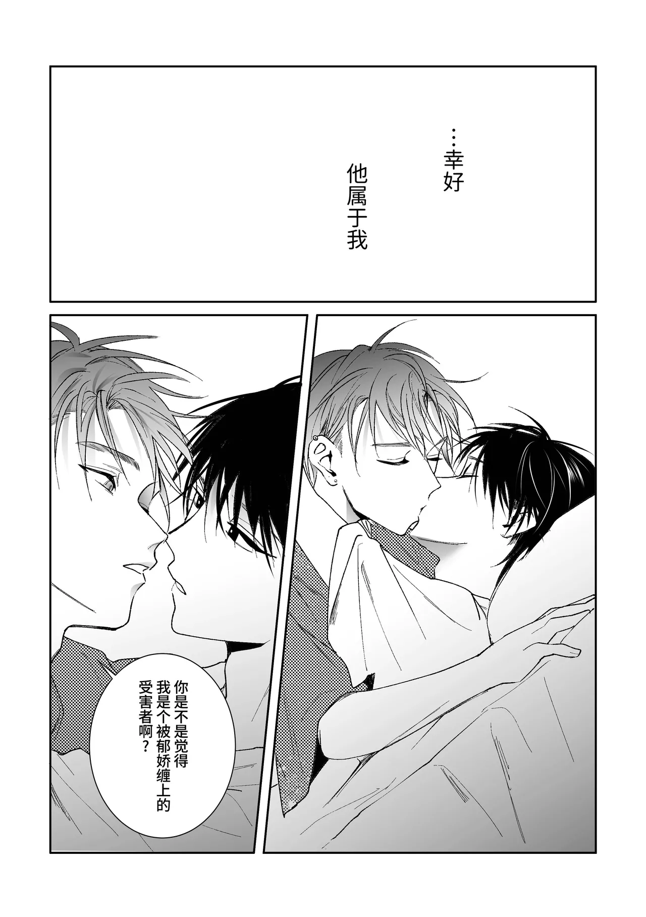 หน้า 72