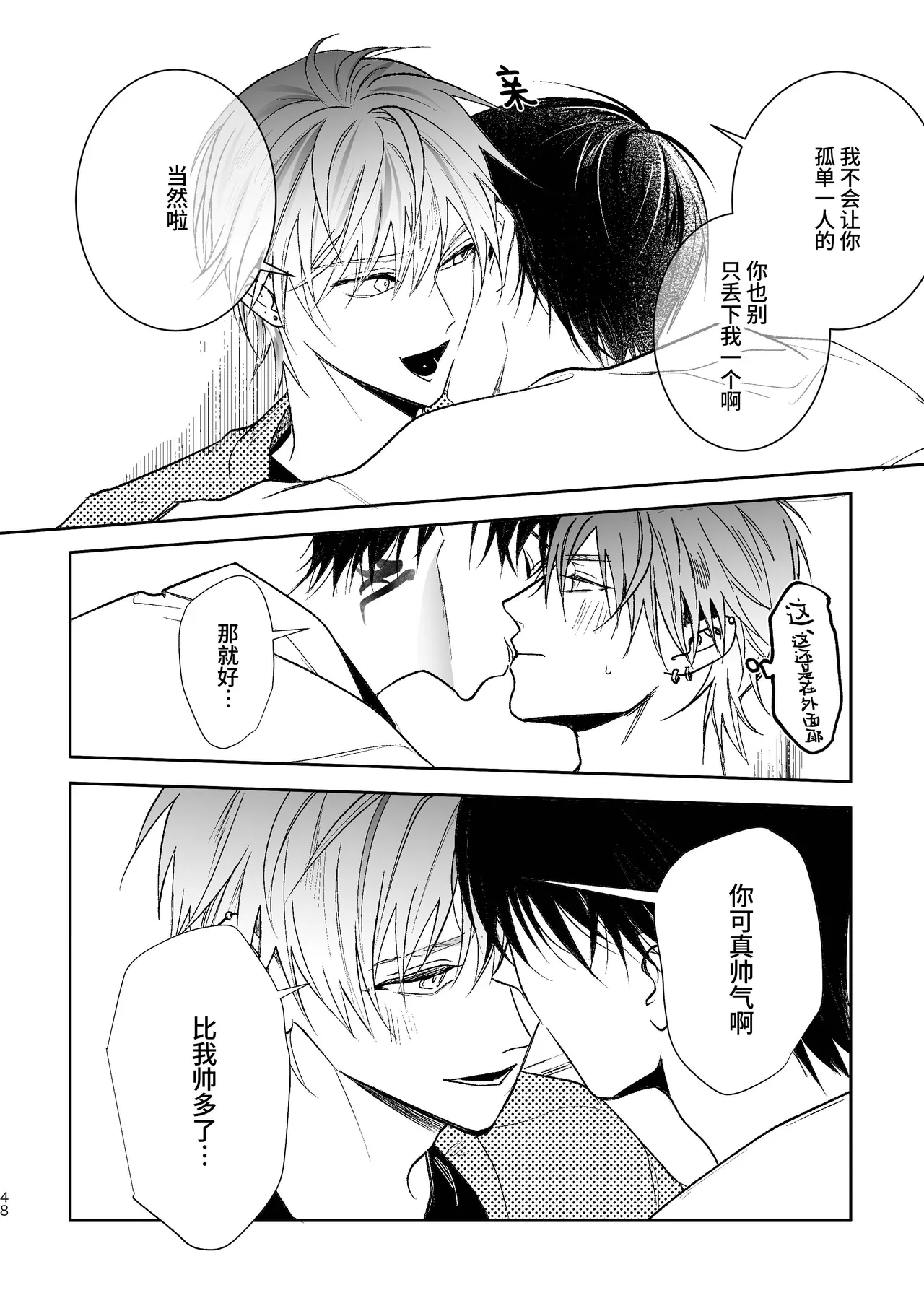 หน้า 46