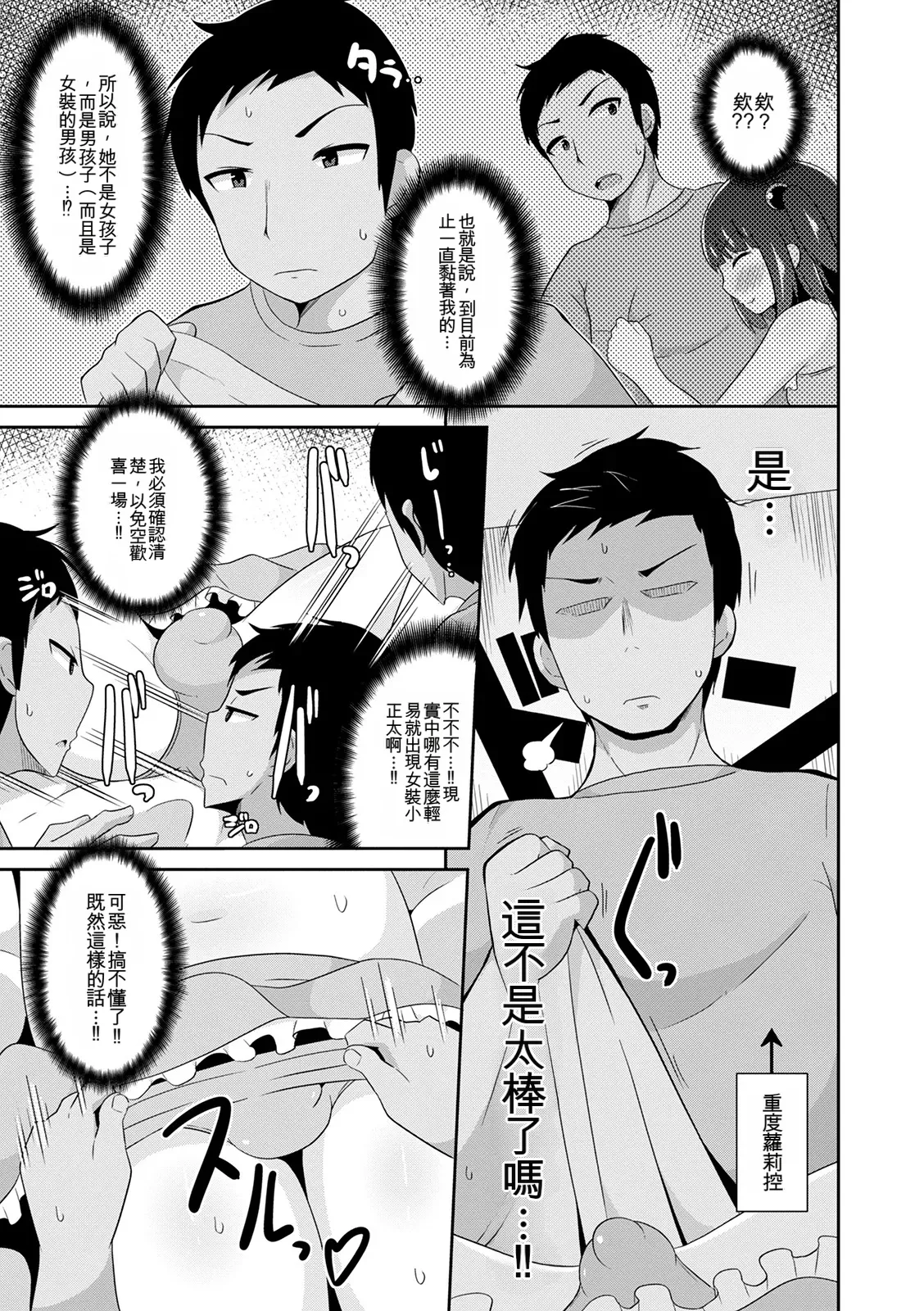 หน้า 41
