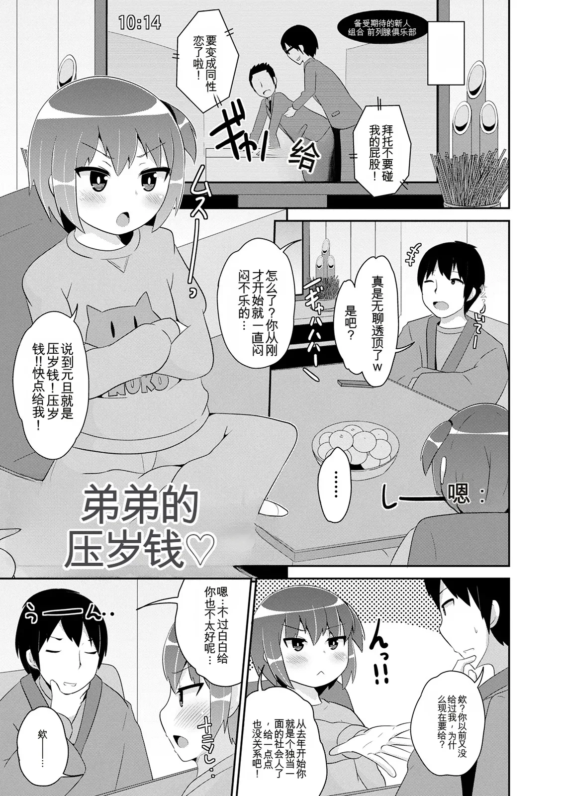 หน้า 155