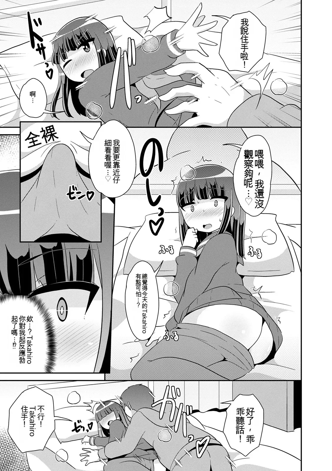 หน้า 177