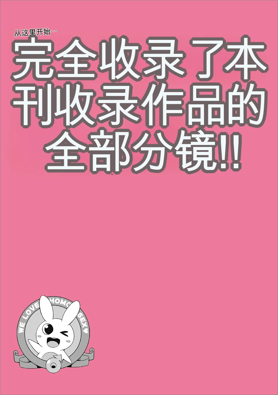 หน้า 235