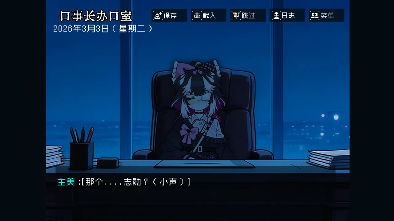 หน้า 11