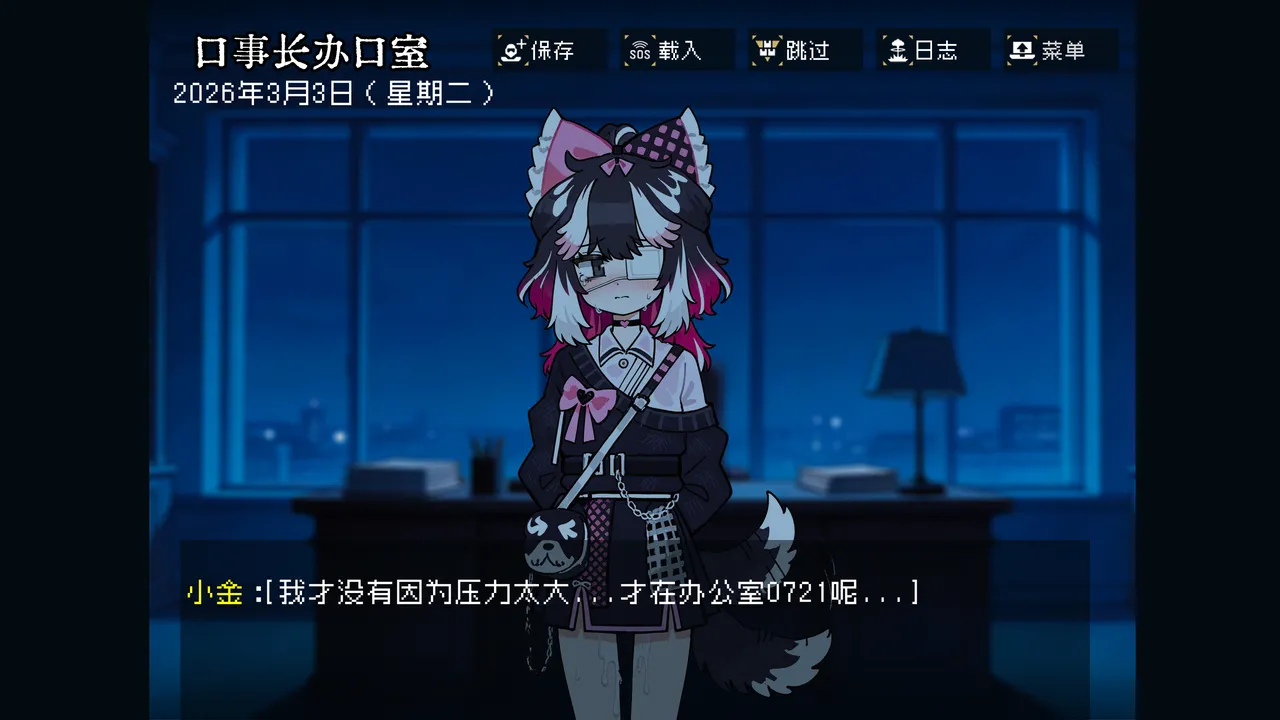 หน้า 14