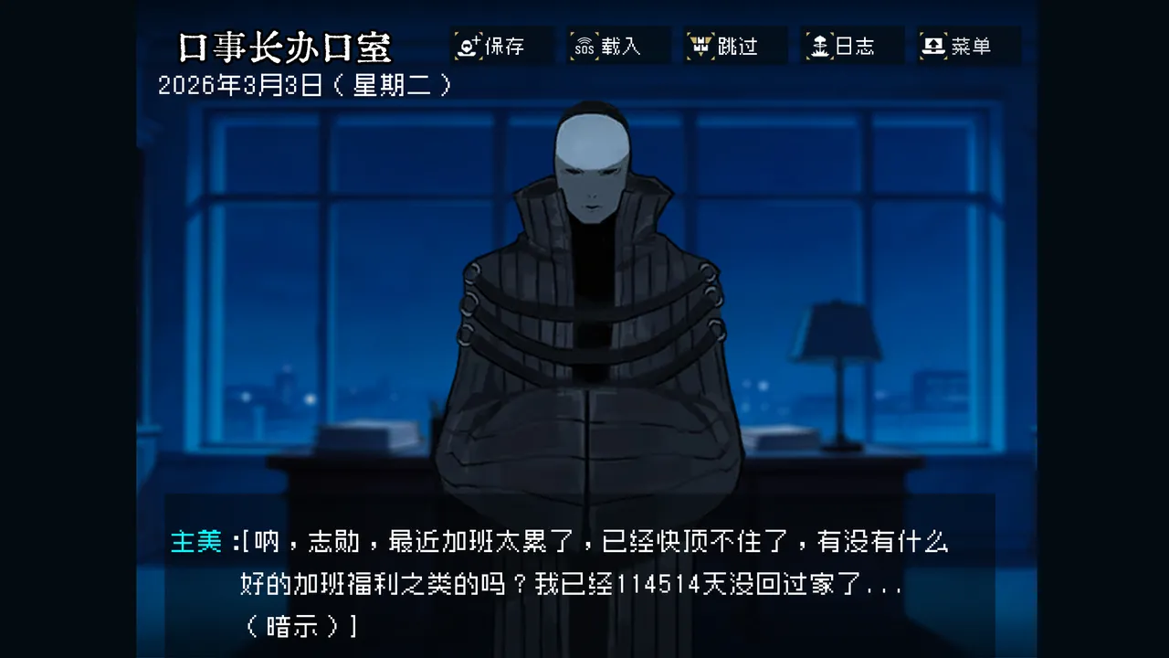 หน้า 16