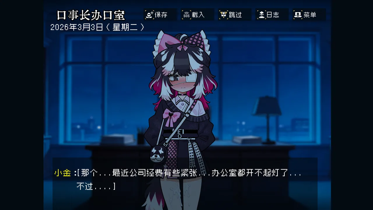 หน้า 17
