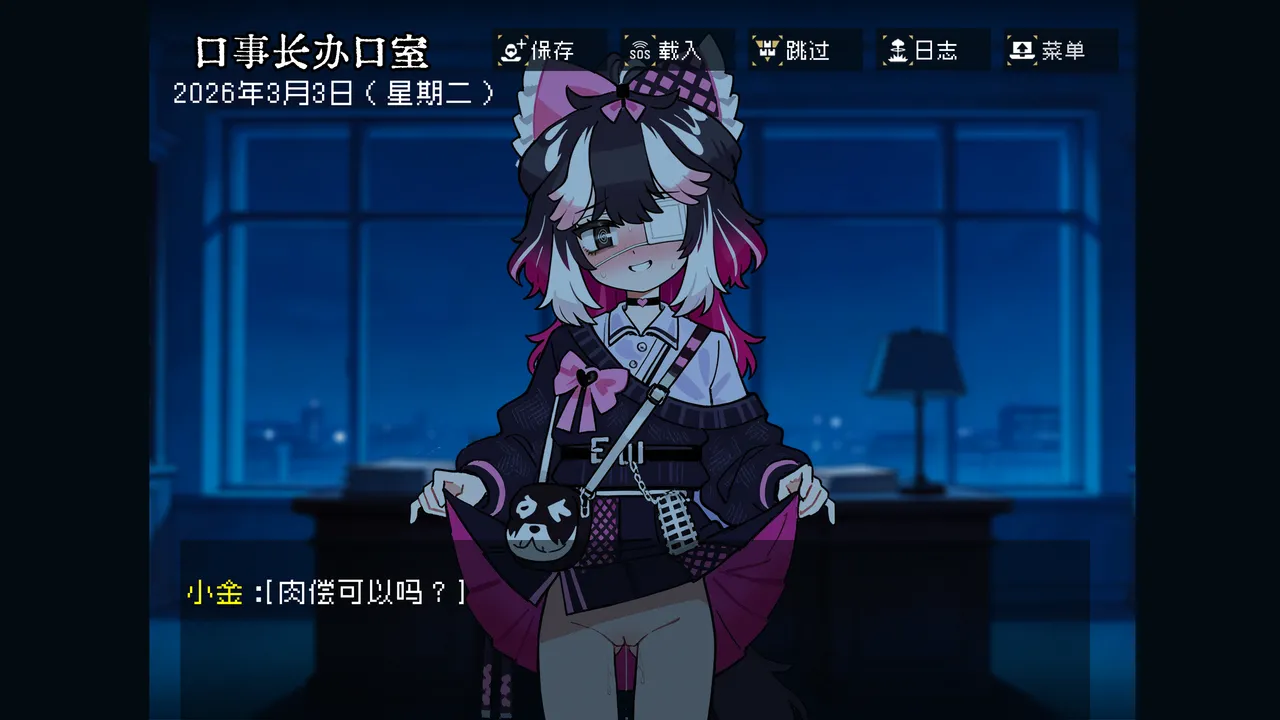 หน้า 19