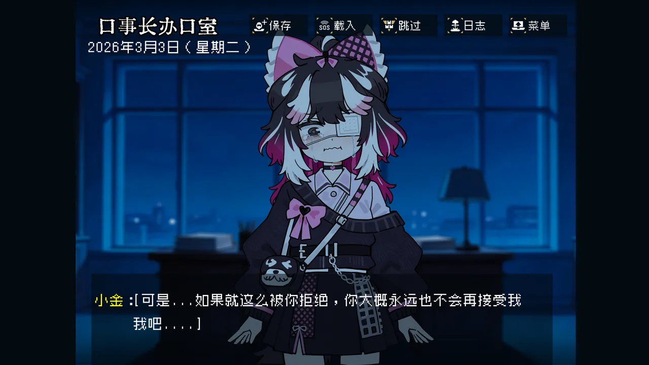 หน้า 21