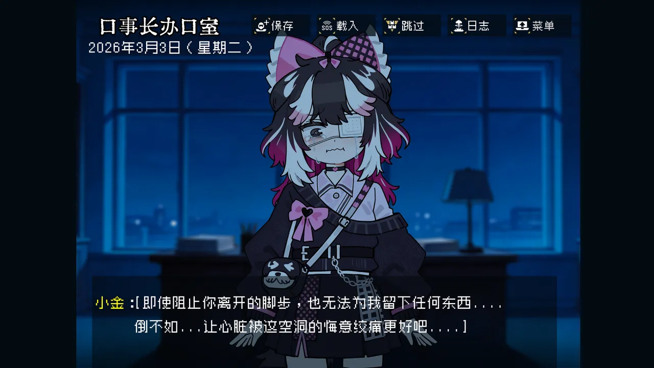 หน้า 23