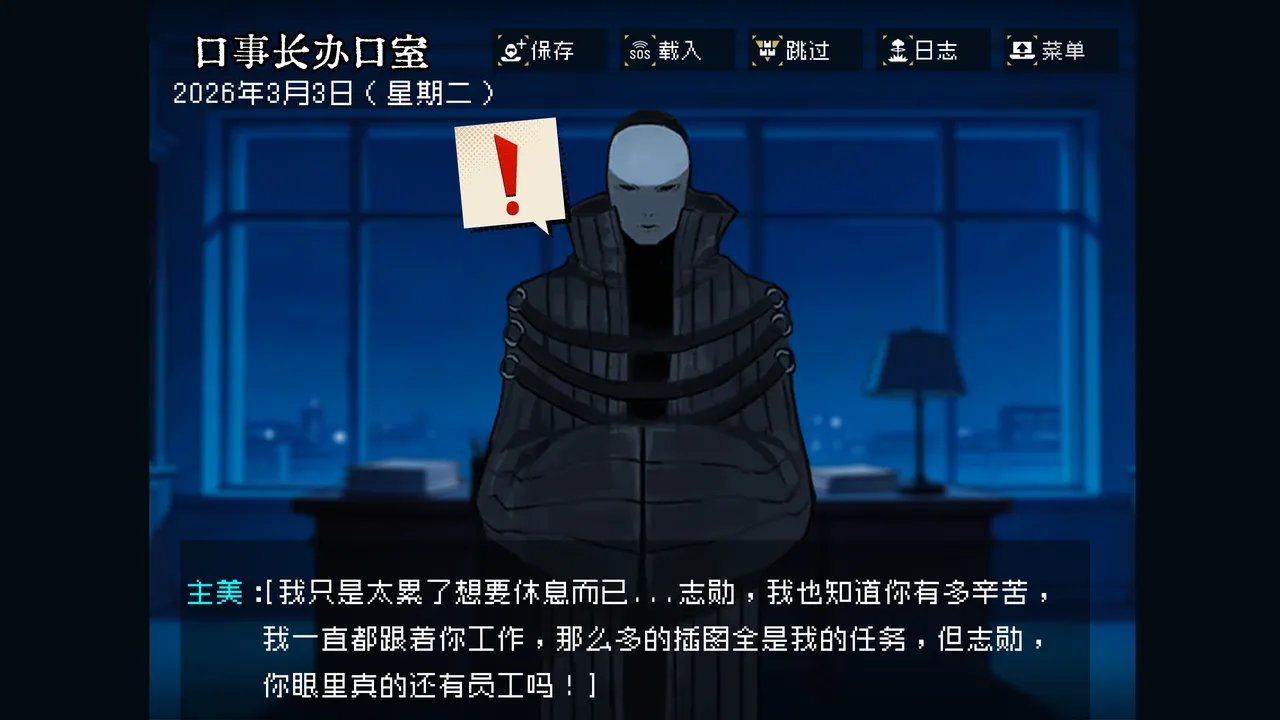 หน้า 24