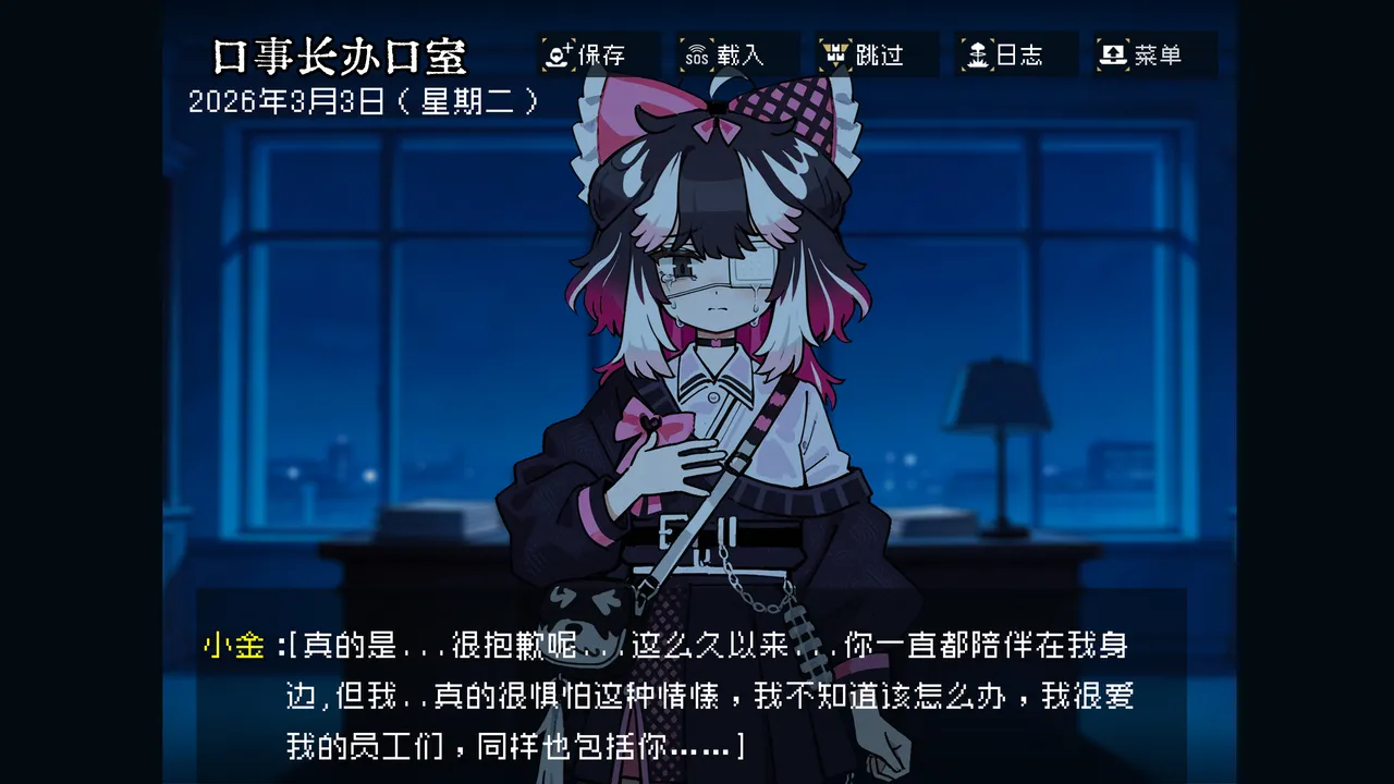 หน้า 25