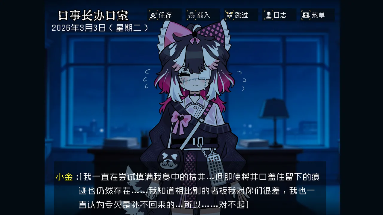 หน้า 26