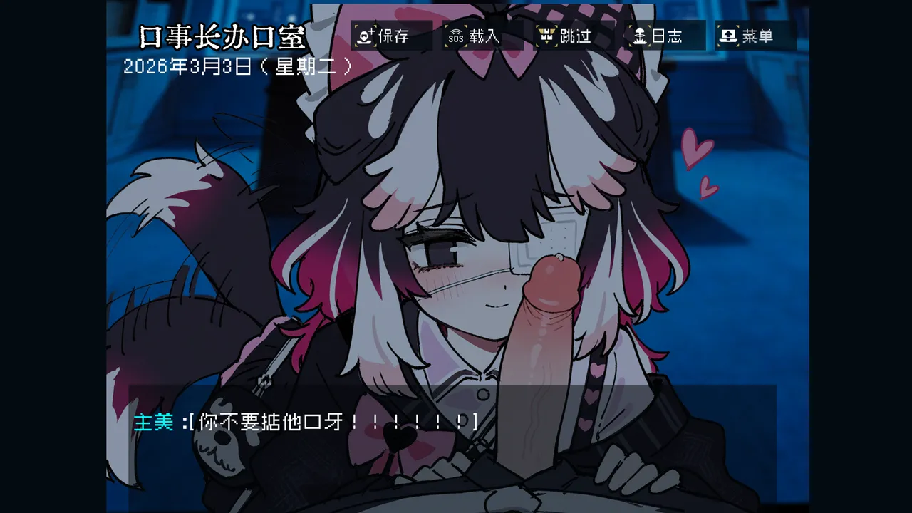 หน้า 32