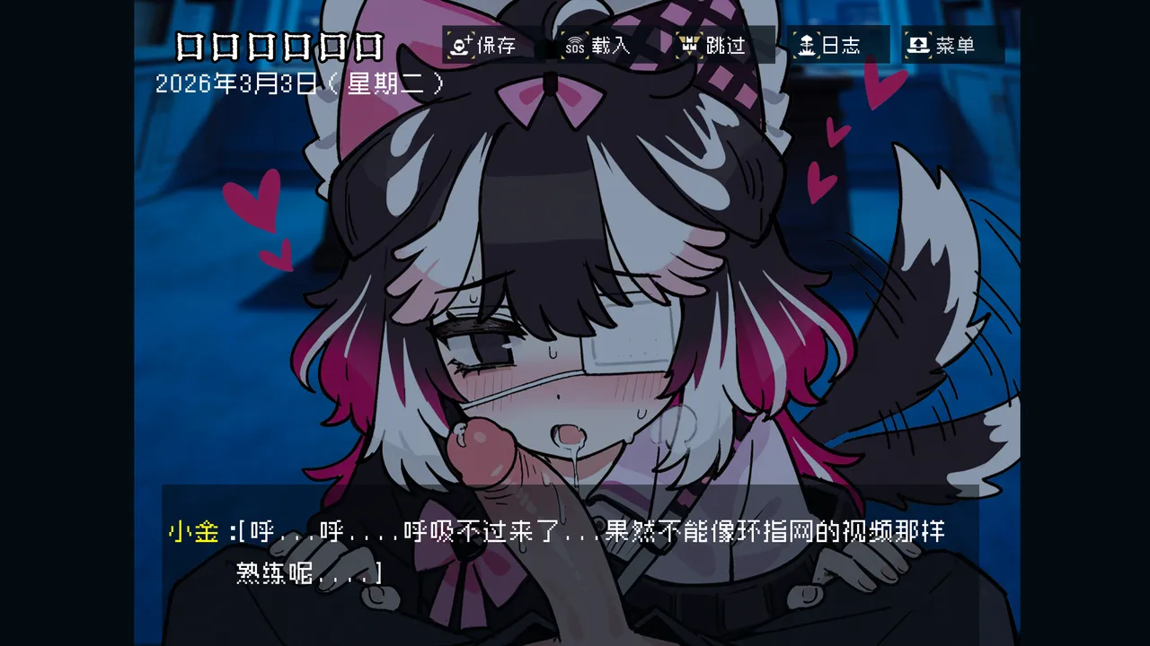 หน้า 37