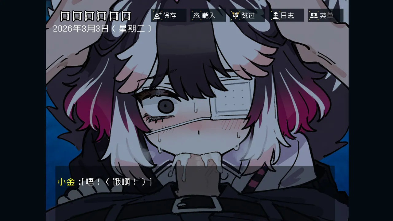 หน้า 43