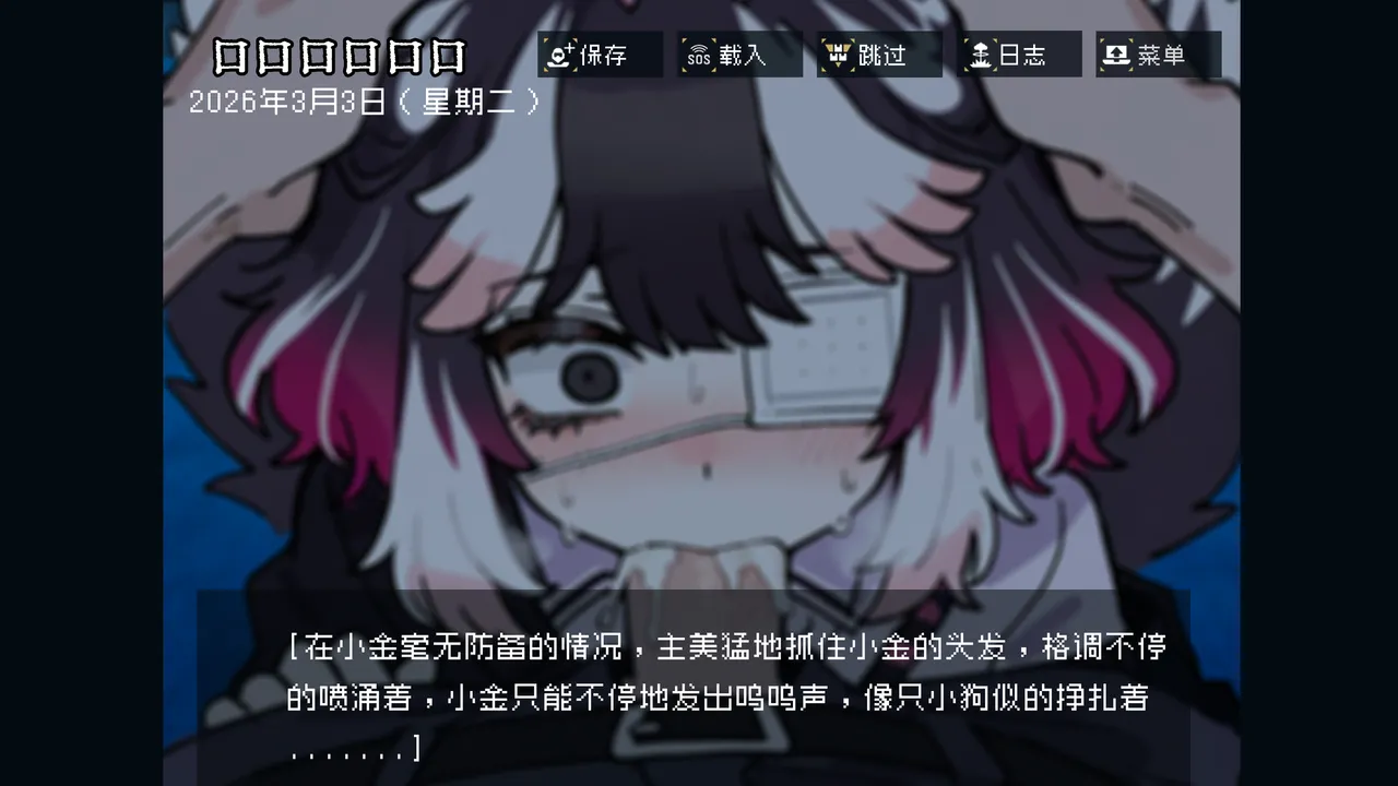 หน้า 44
