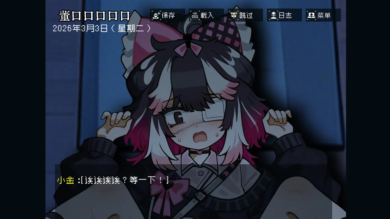 หน้า 55