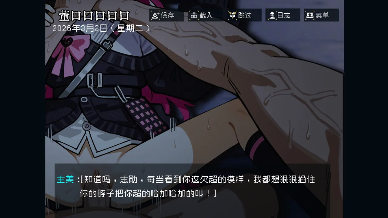 หน้า 60
