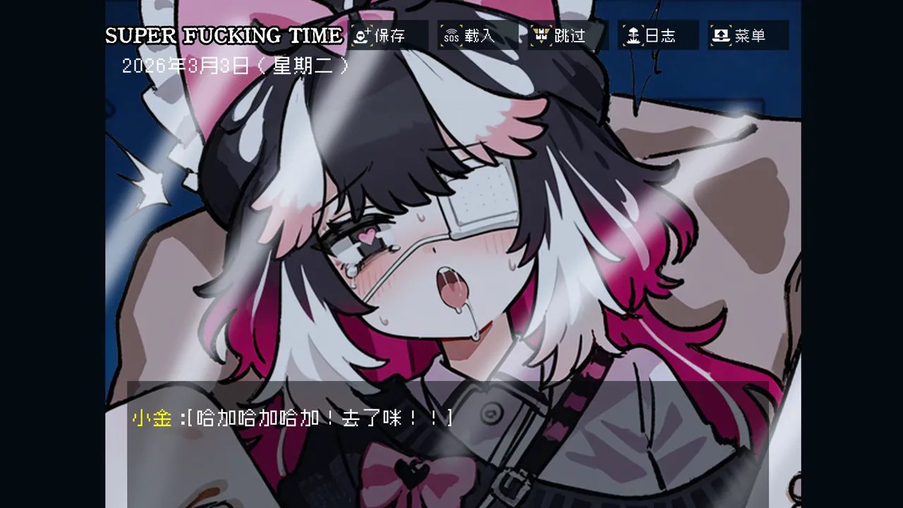 หน้า 66
