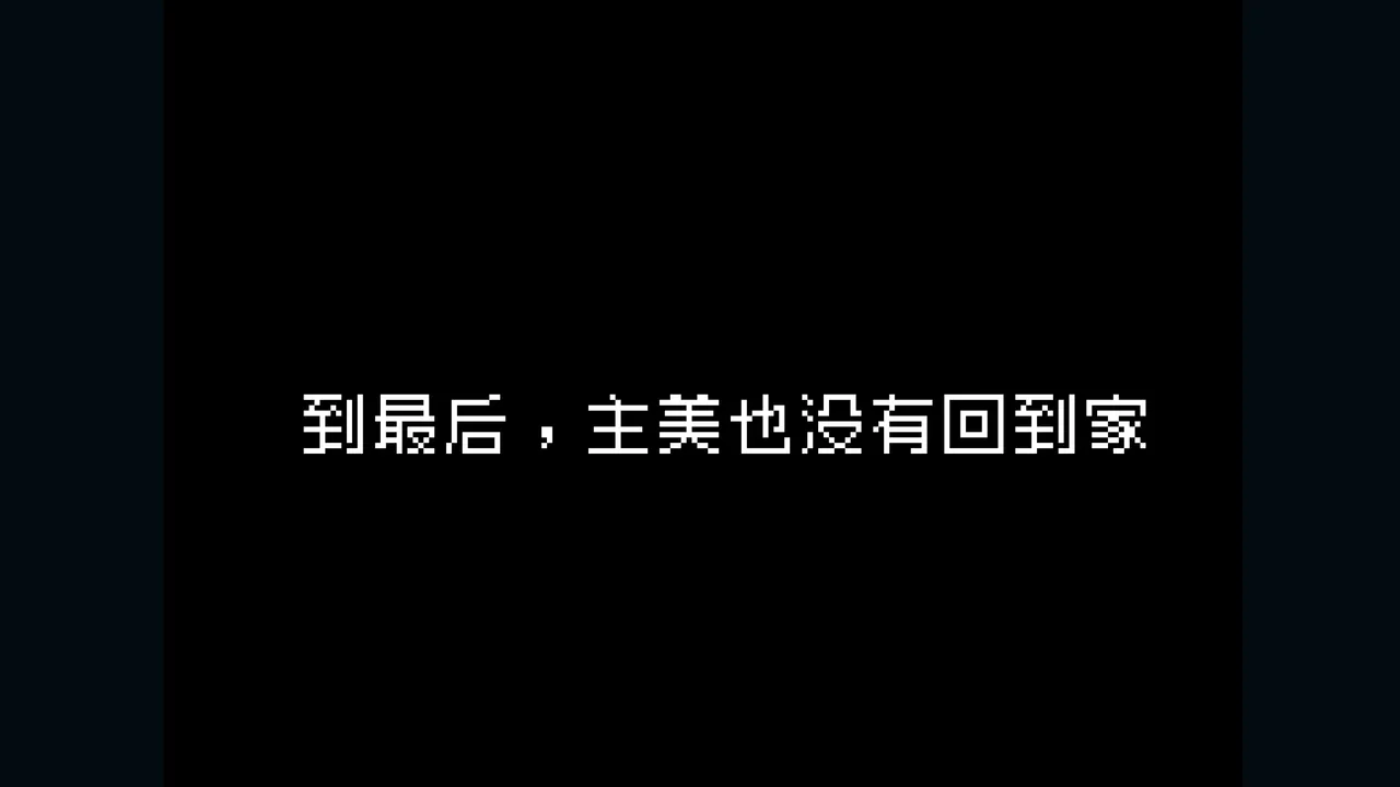 หน้า 103