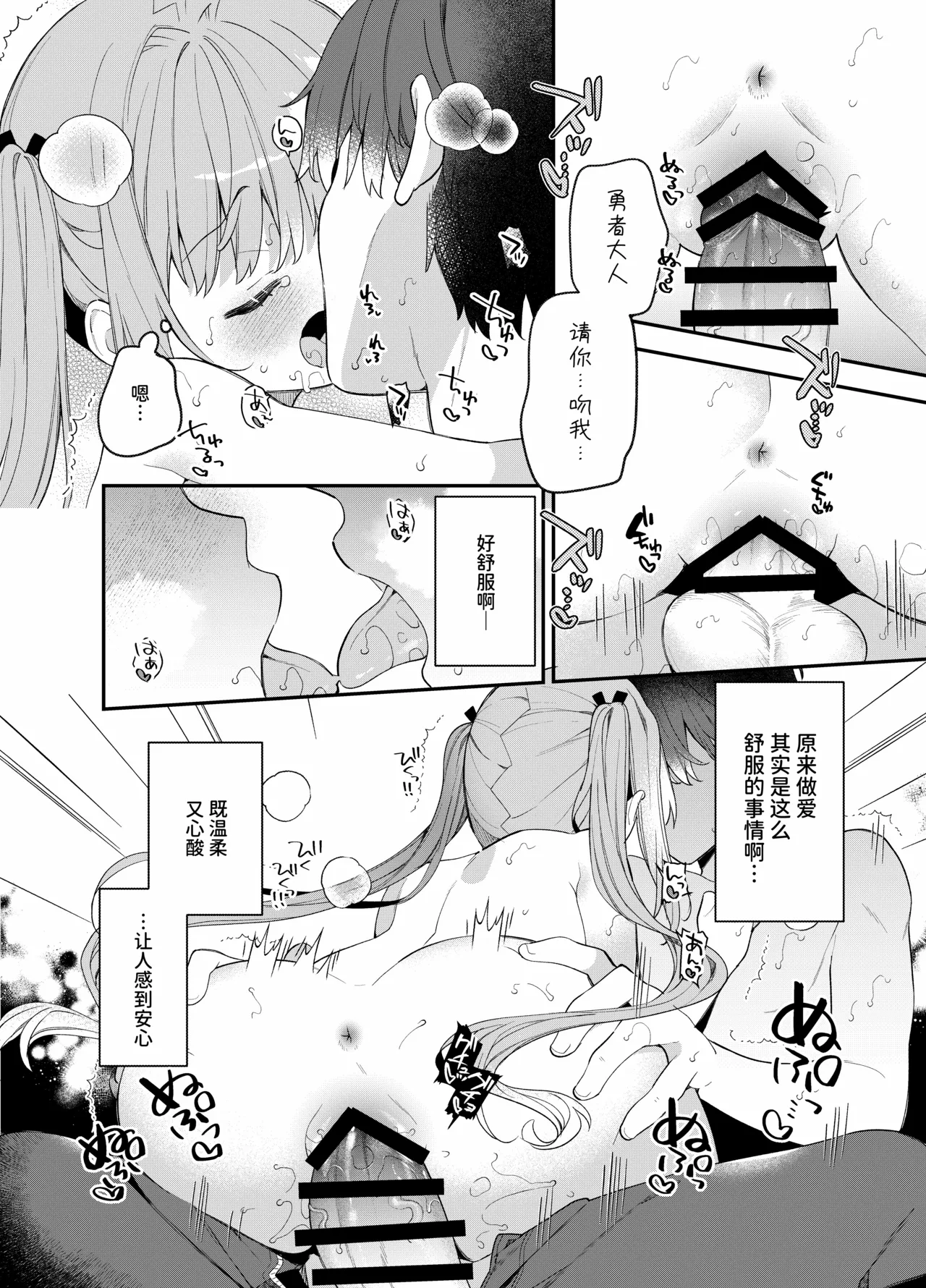 หน้า 46