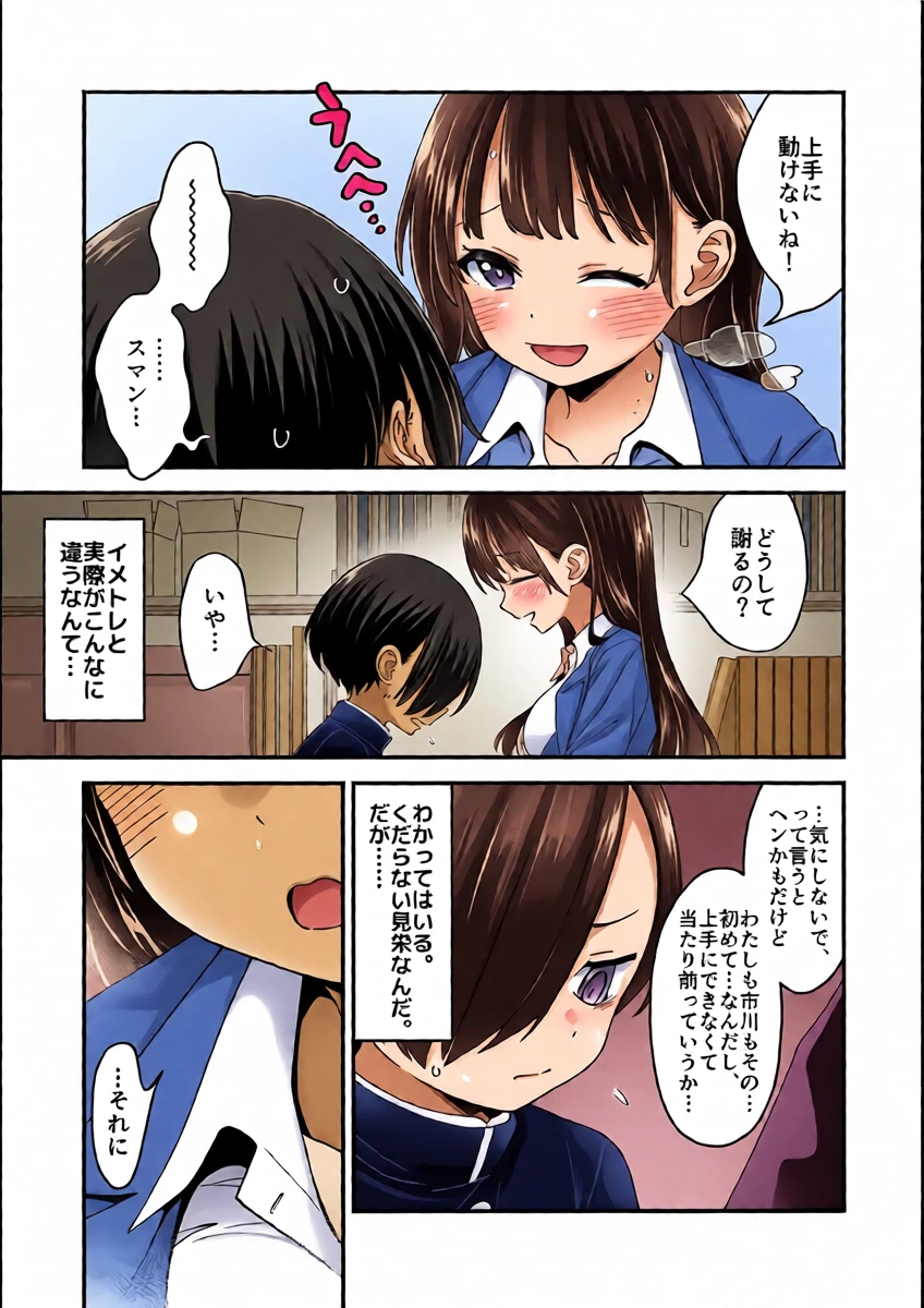 หน้า 11