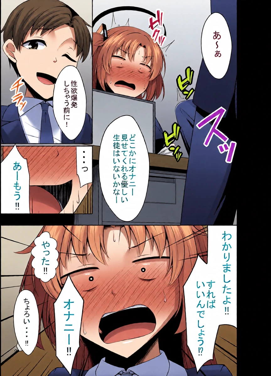 หน้า 11