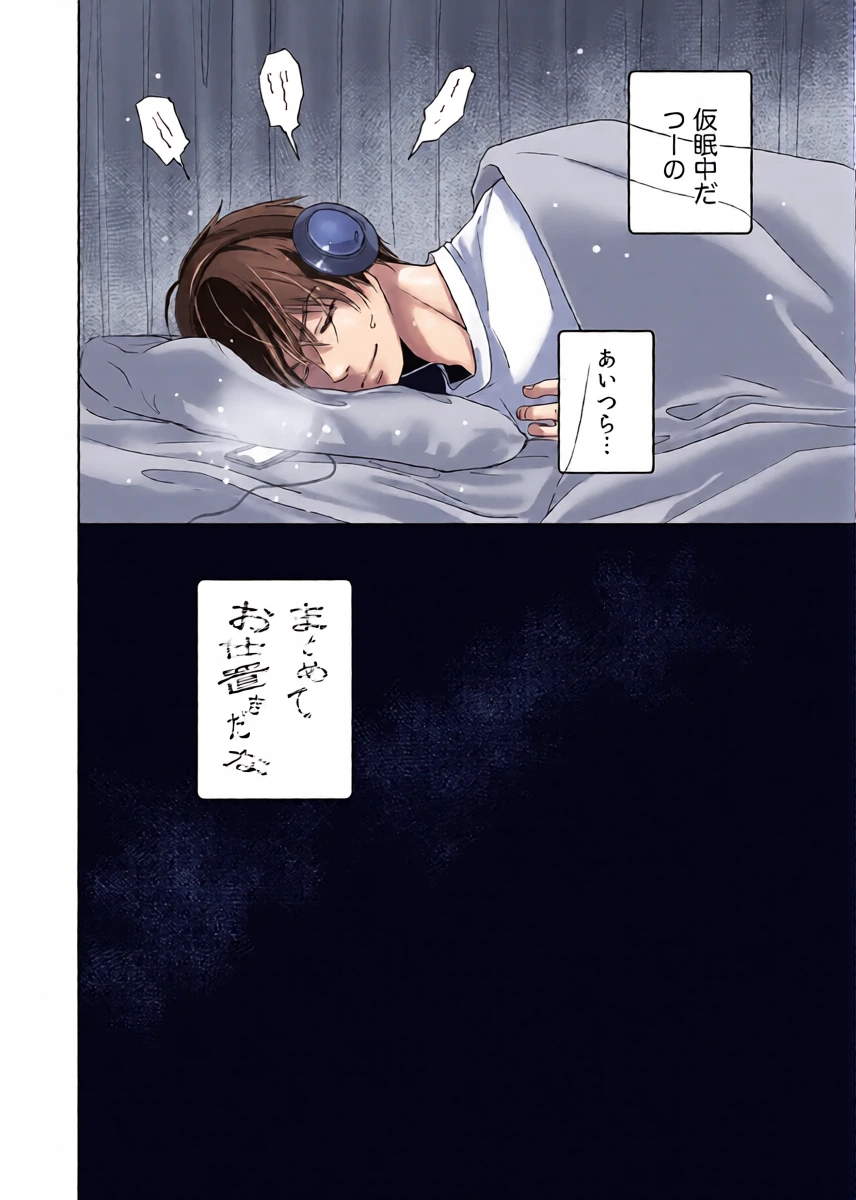หน้า 27
