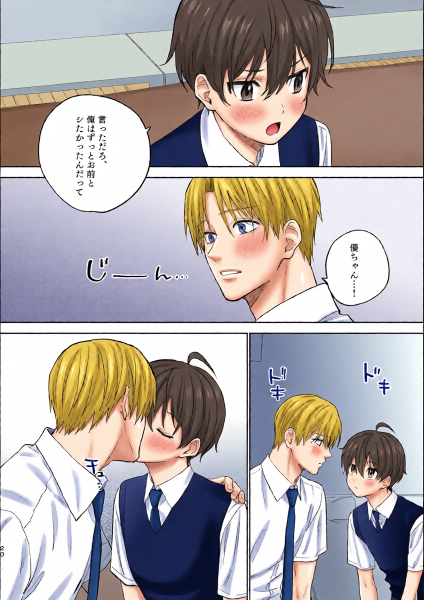 หน้า 19