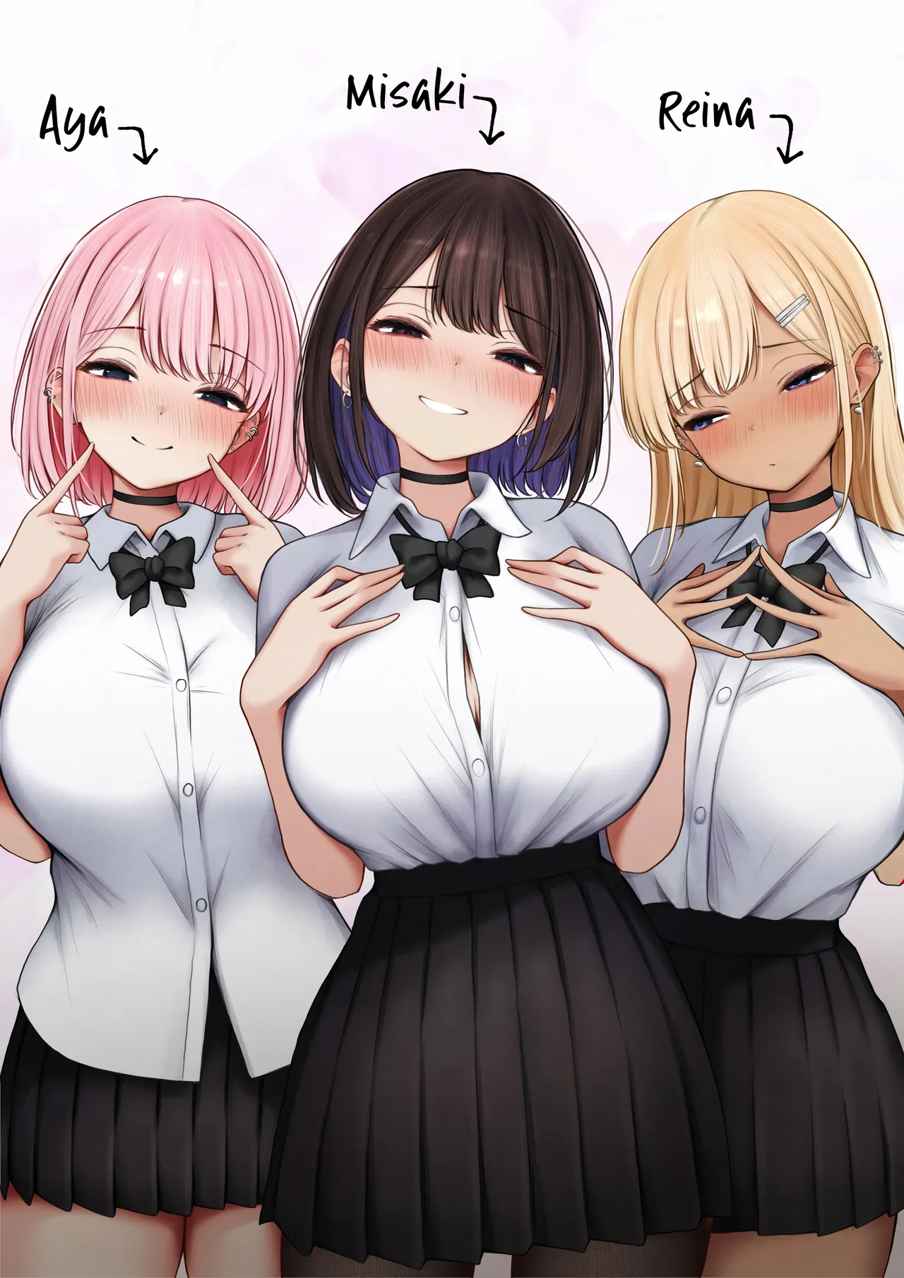 [SigMart (SigMa)] Boku no Heya ga Osananajimi Gyaru no Yari Heya ni Natta Hanashi Onsen Ryokan Hen | The story of how my bedroom became my gyaru childhood friend’s fuck-room: onsen ryokan book [English] [Rirare Translation]