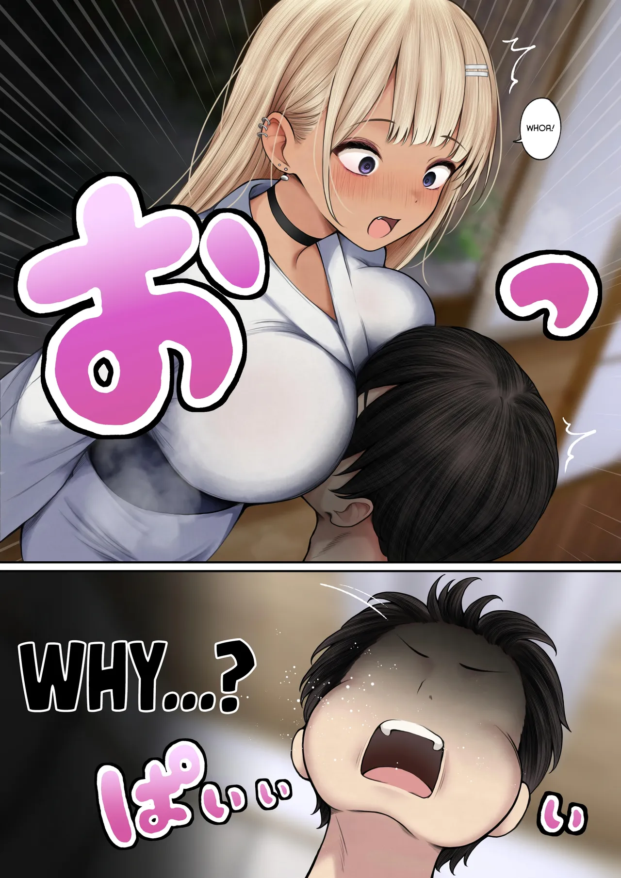หน้า 8
