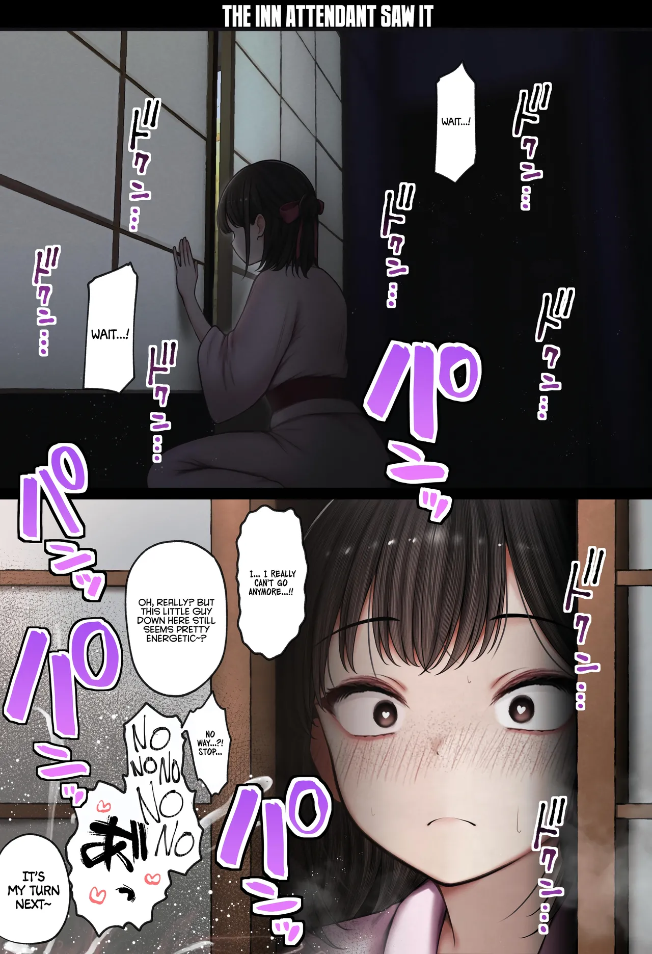 หน้า 69