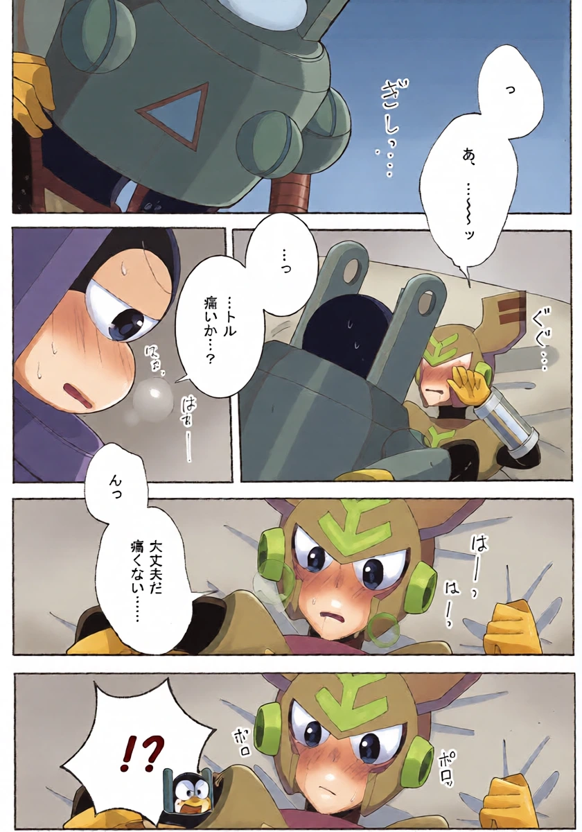 หน้า 35