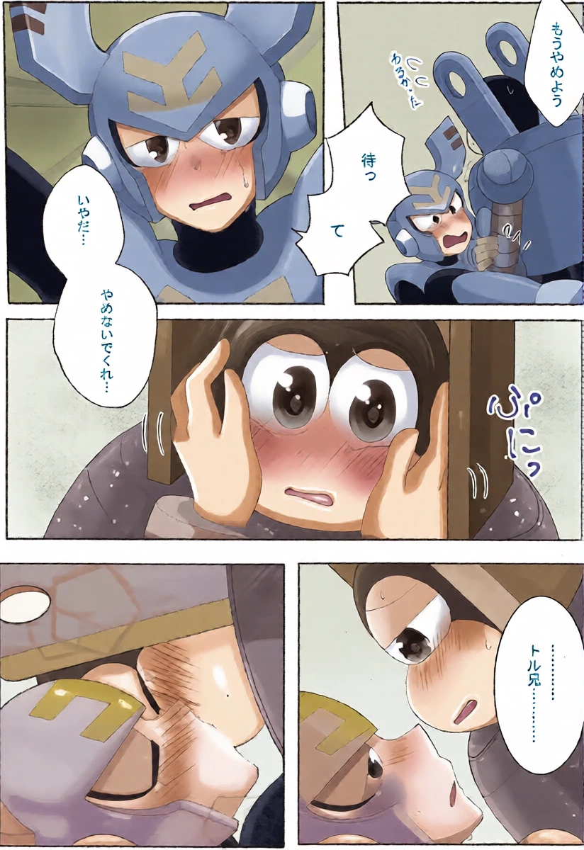หน้า 36