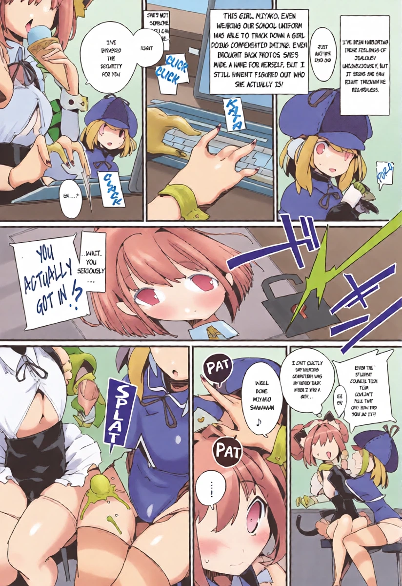 หน้า 16