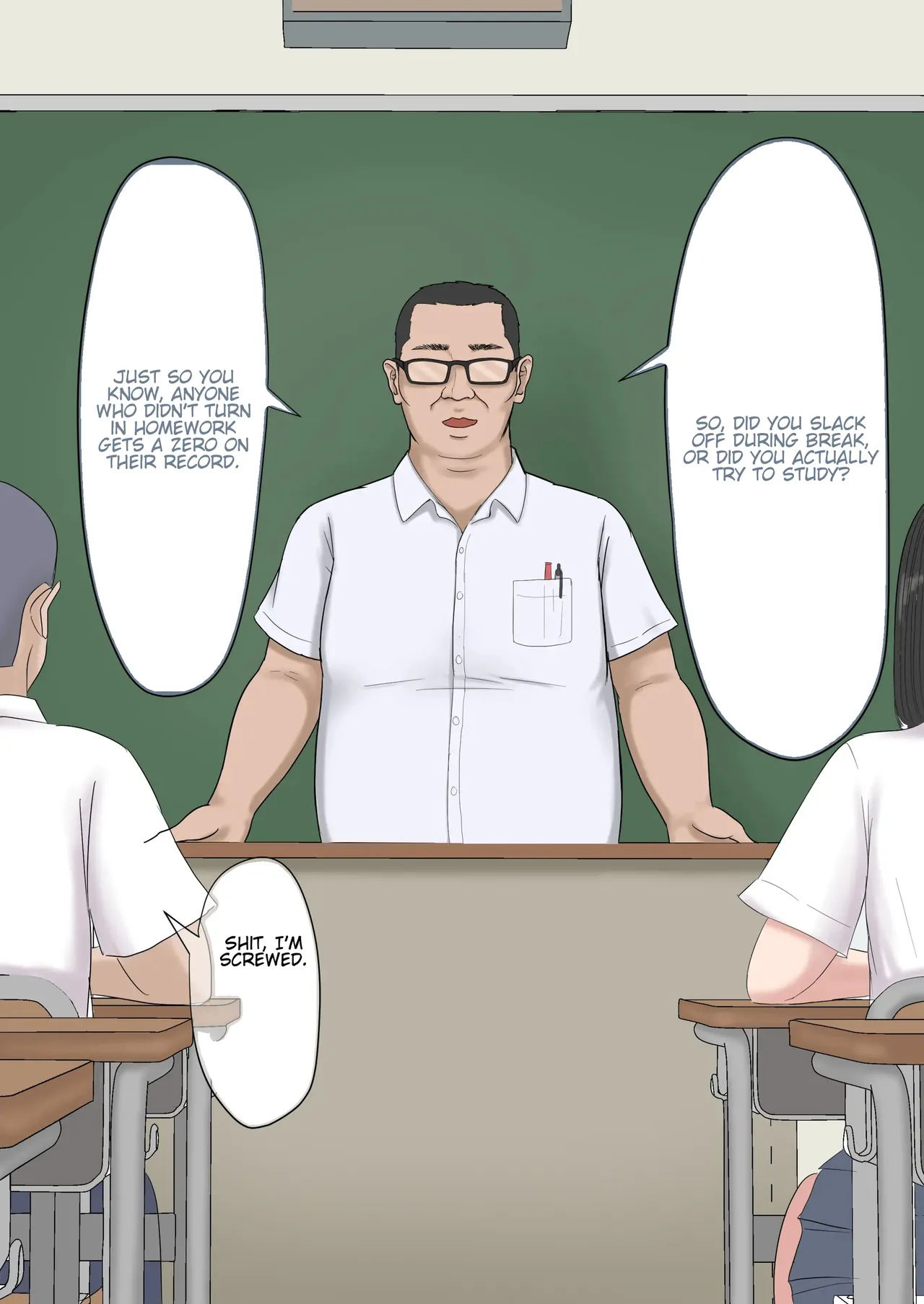 หน้า 64