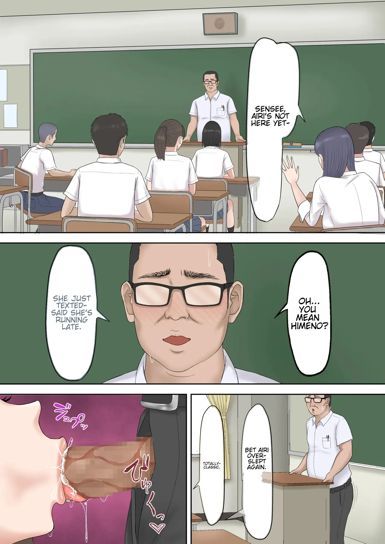 หน้า 65