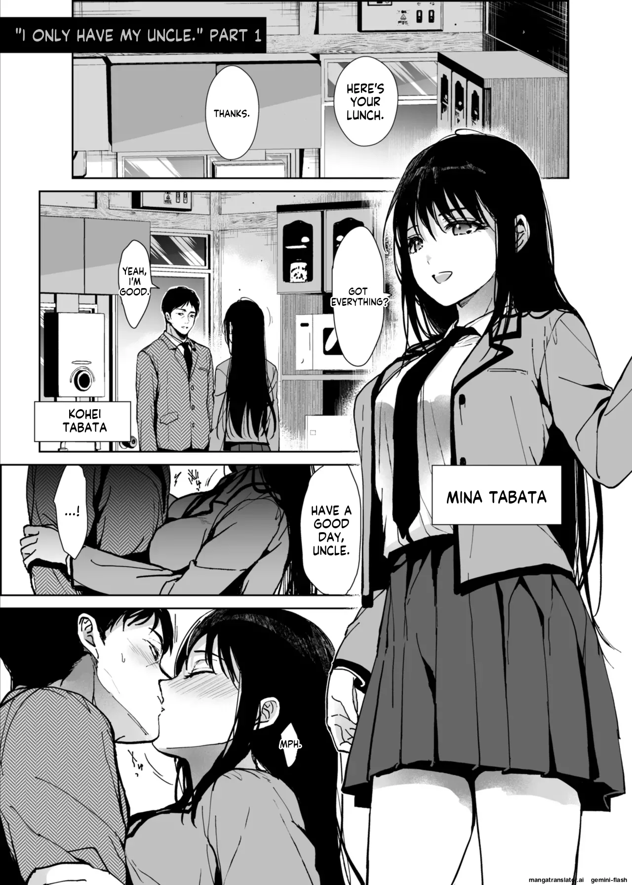 [Renainou (Mizuyuki)] Watashi ni wa Oji-san Shika Inai.  [English] [MTL] [Digital]